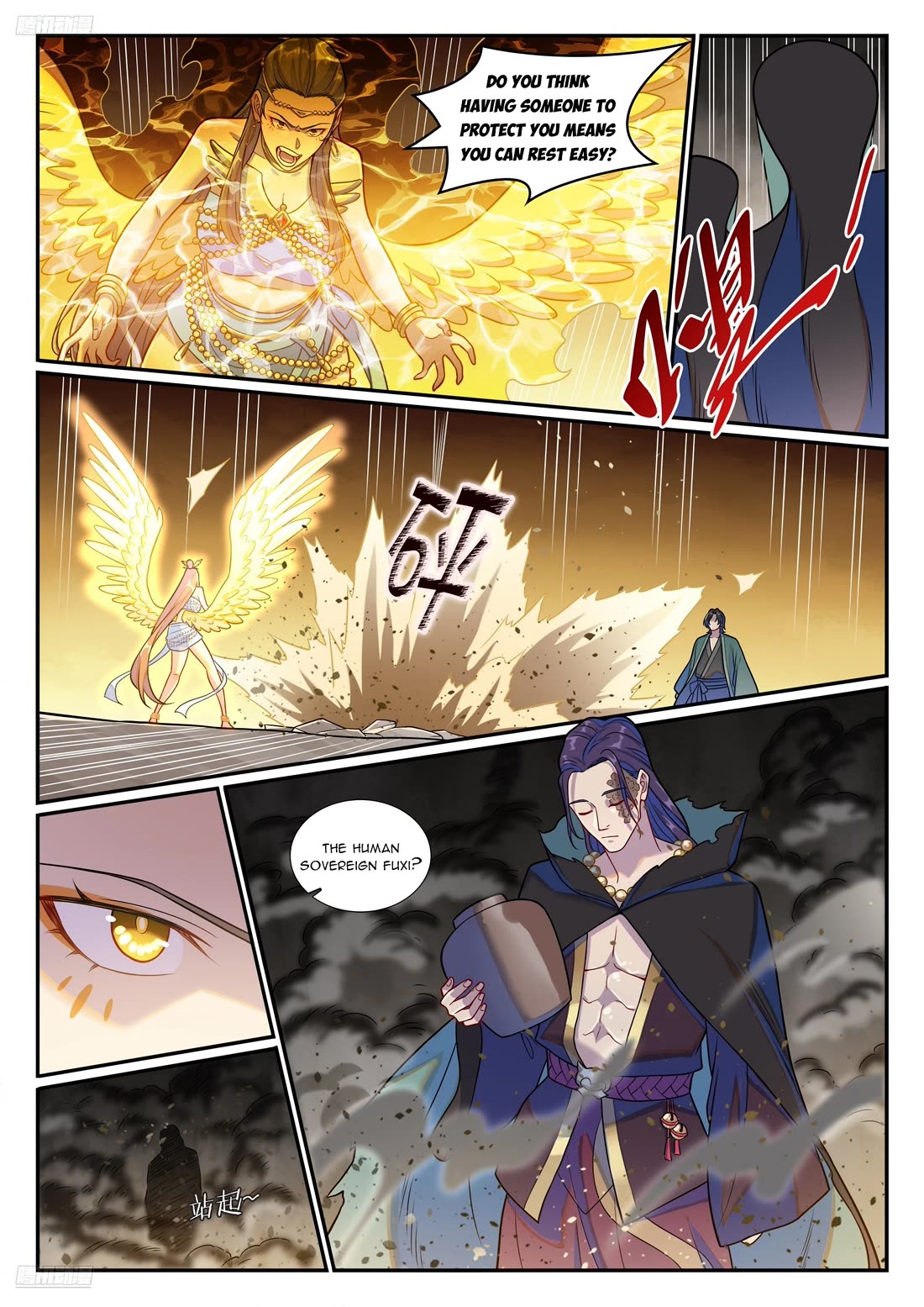 Apotheosis Chapter 1248 - Page 8