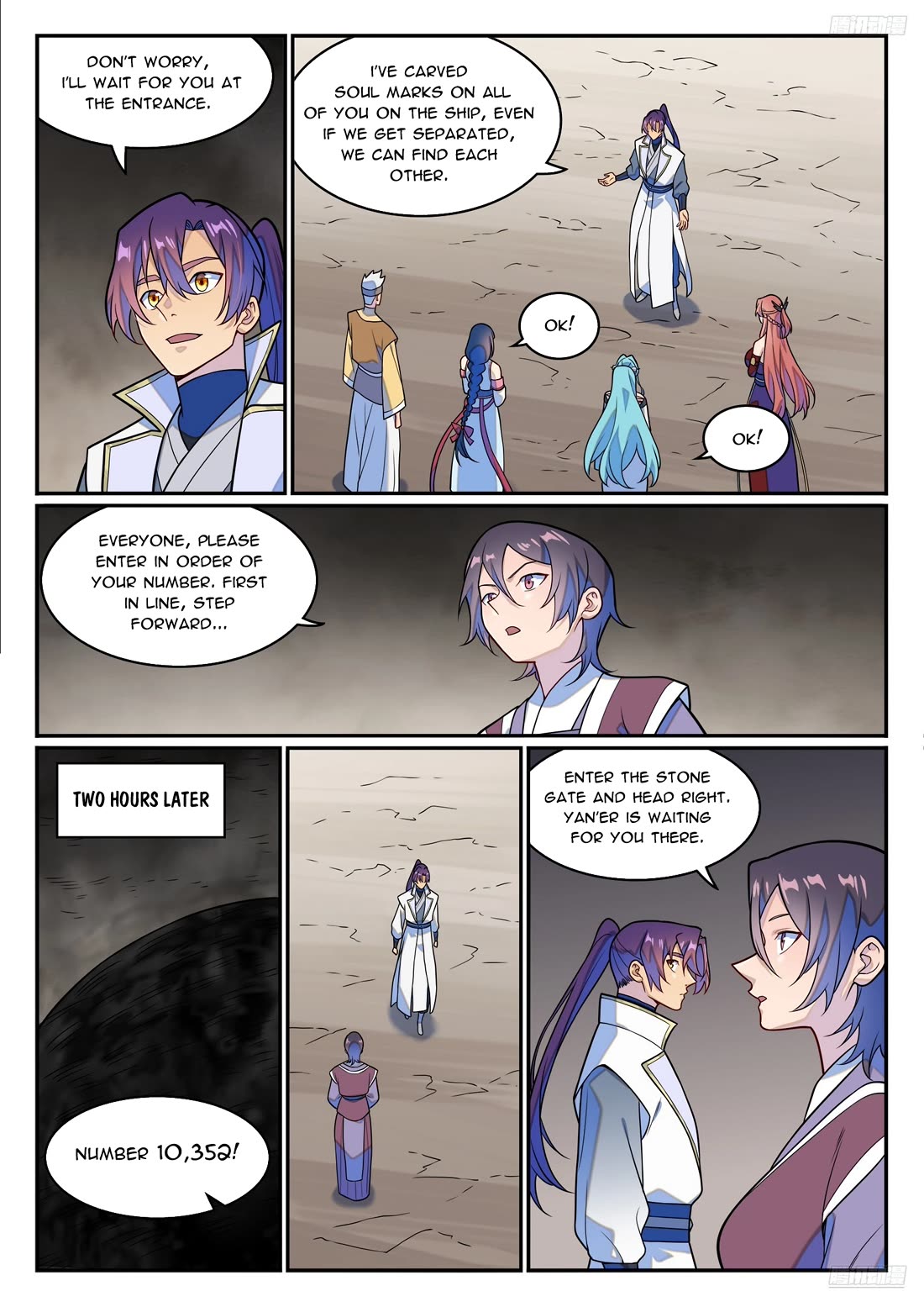 Apotheosis Chapter 1249 - Page 12