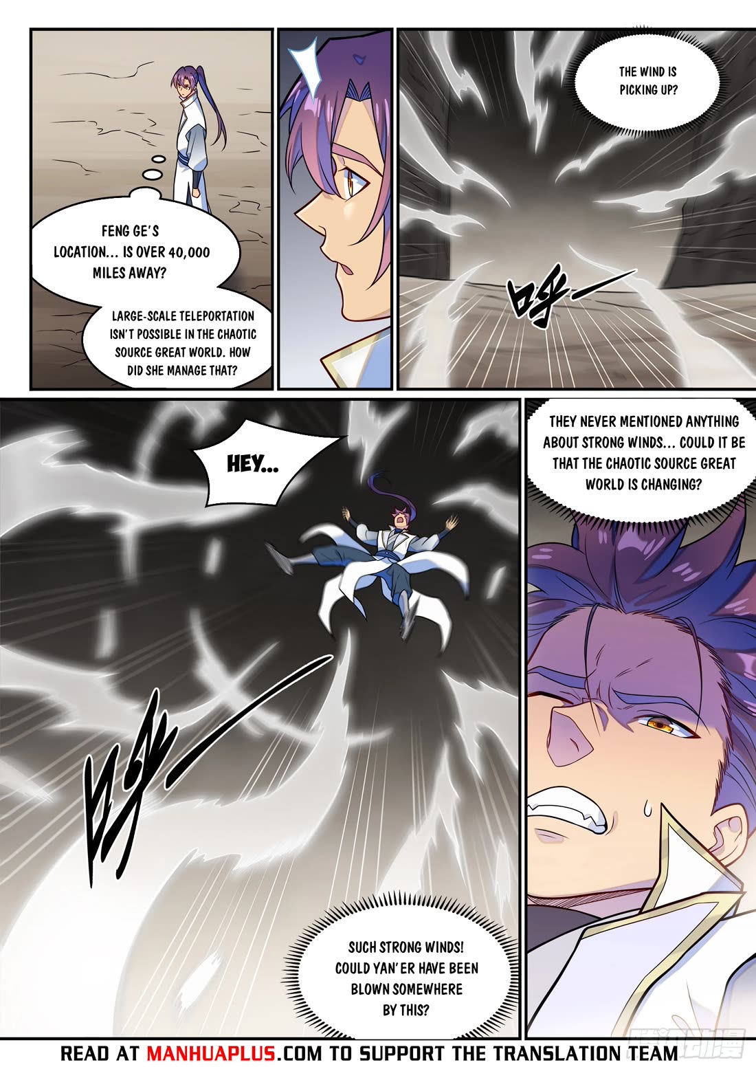 Apotheosis Chapter 1249 - Page 14