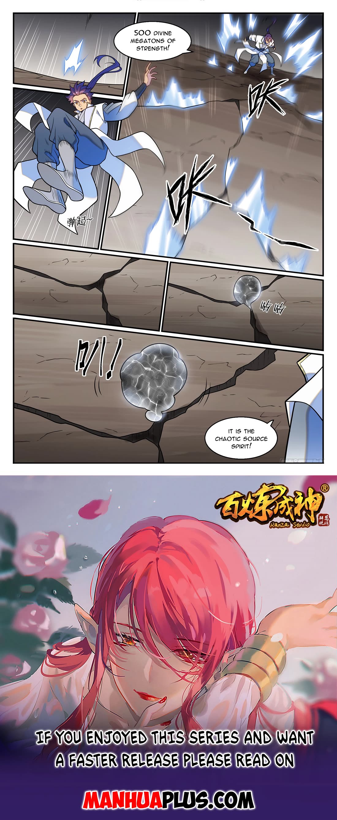 Apotheosis Chapter 1249 - Page 16