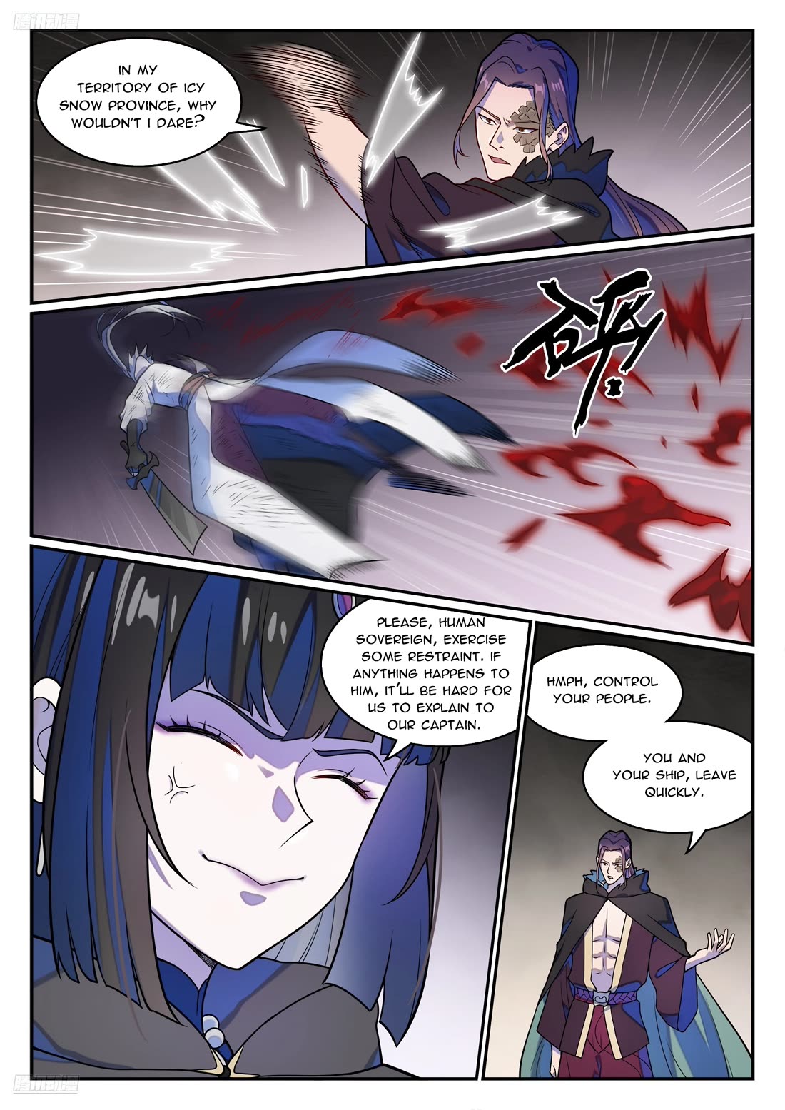 Apotheosis Chapter 1249 - Page 4