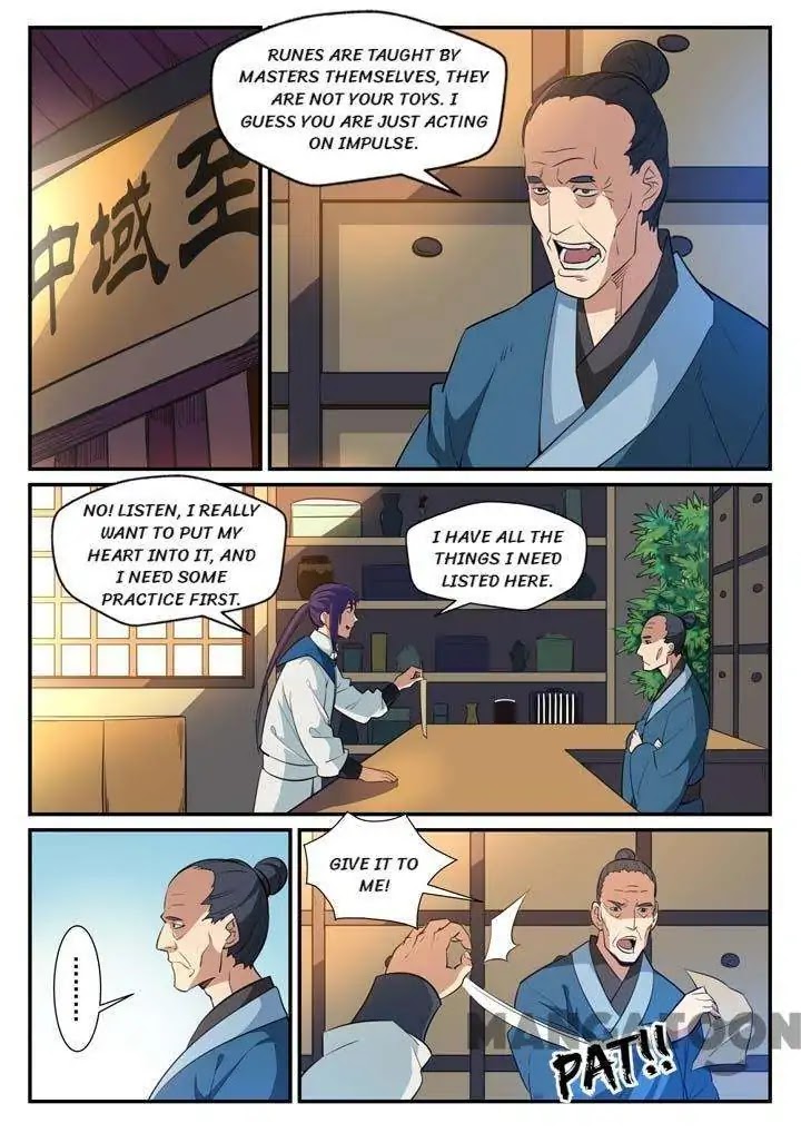 Apotheosis Chapter 125 - Page 2
