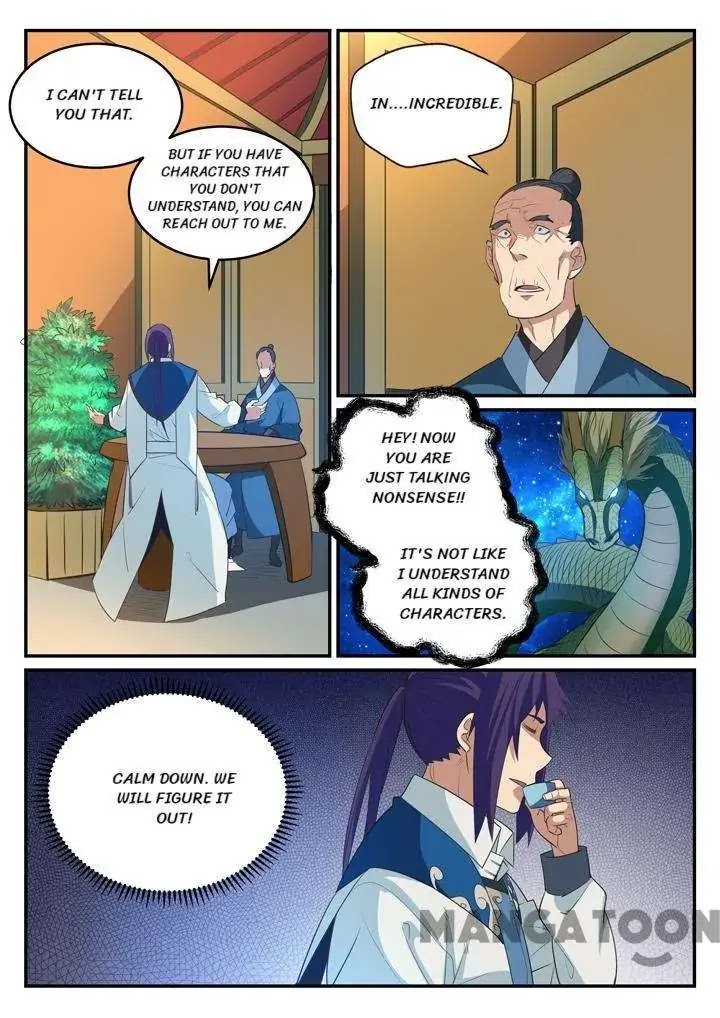 Apotheosis Chapter 125 - Page 12