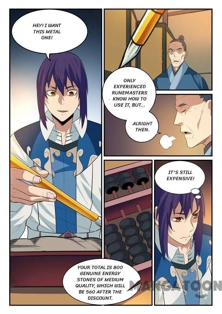 Apotheosis Chapter 125 - Page 14