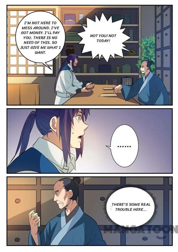 Apotheosis Chapter 125 - Page 4