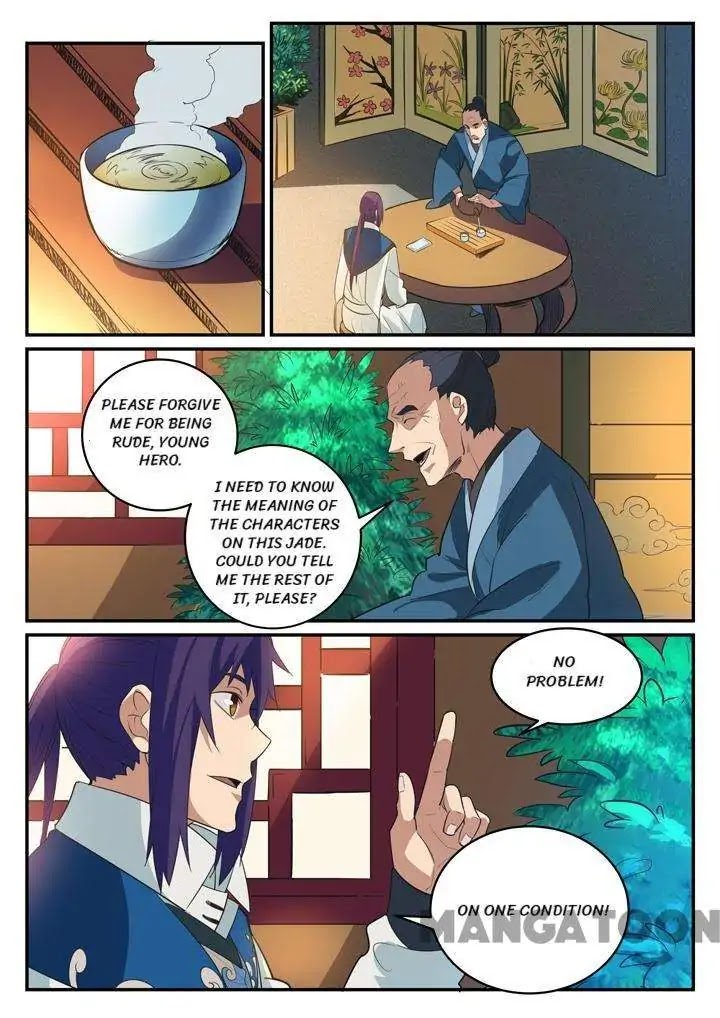 Apotheosis Chapter 125 - Page 9