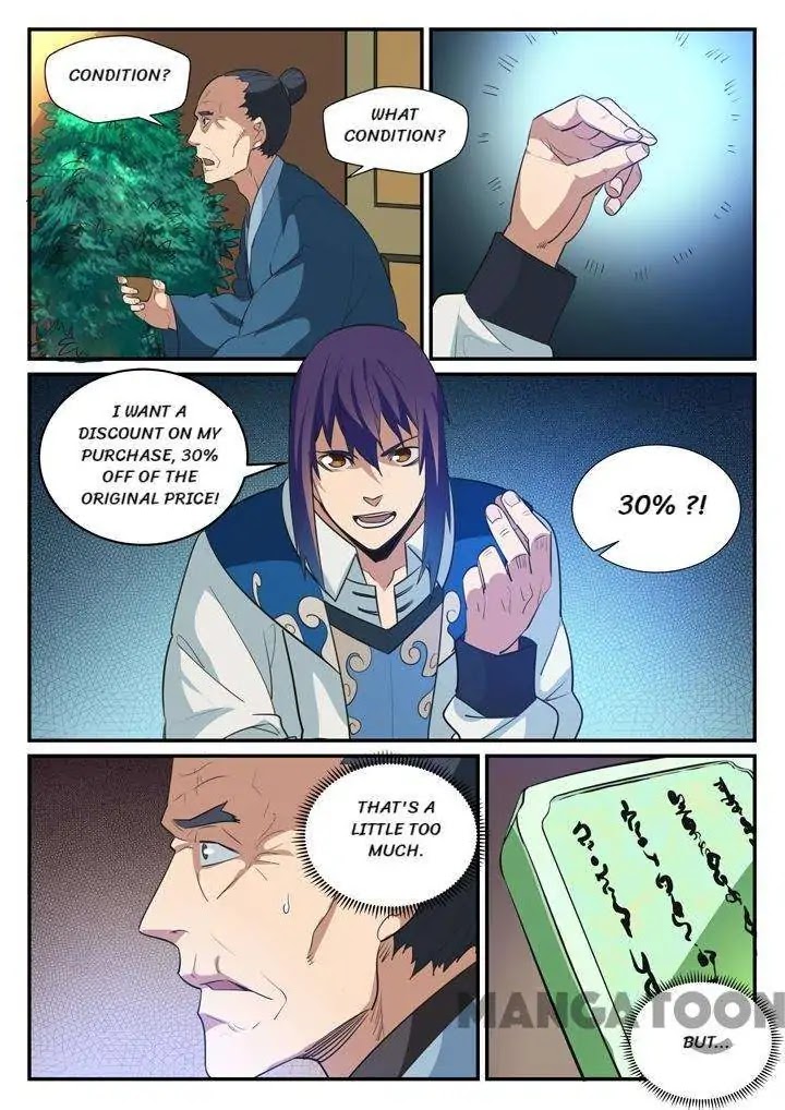 Apotheosis Chapter 125 - Page 10