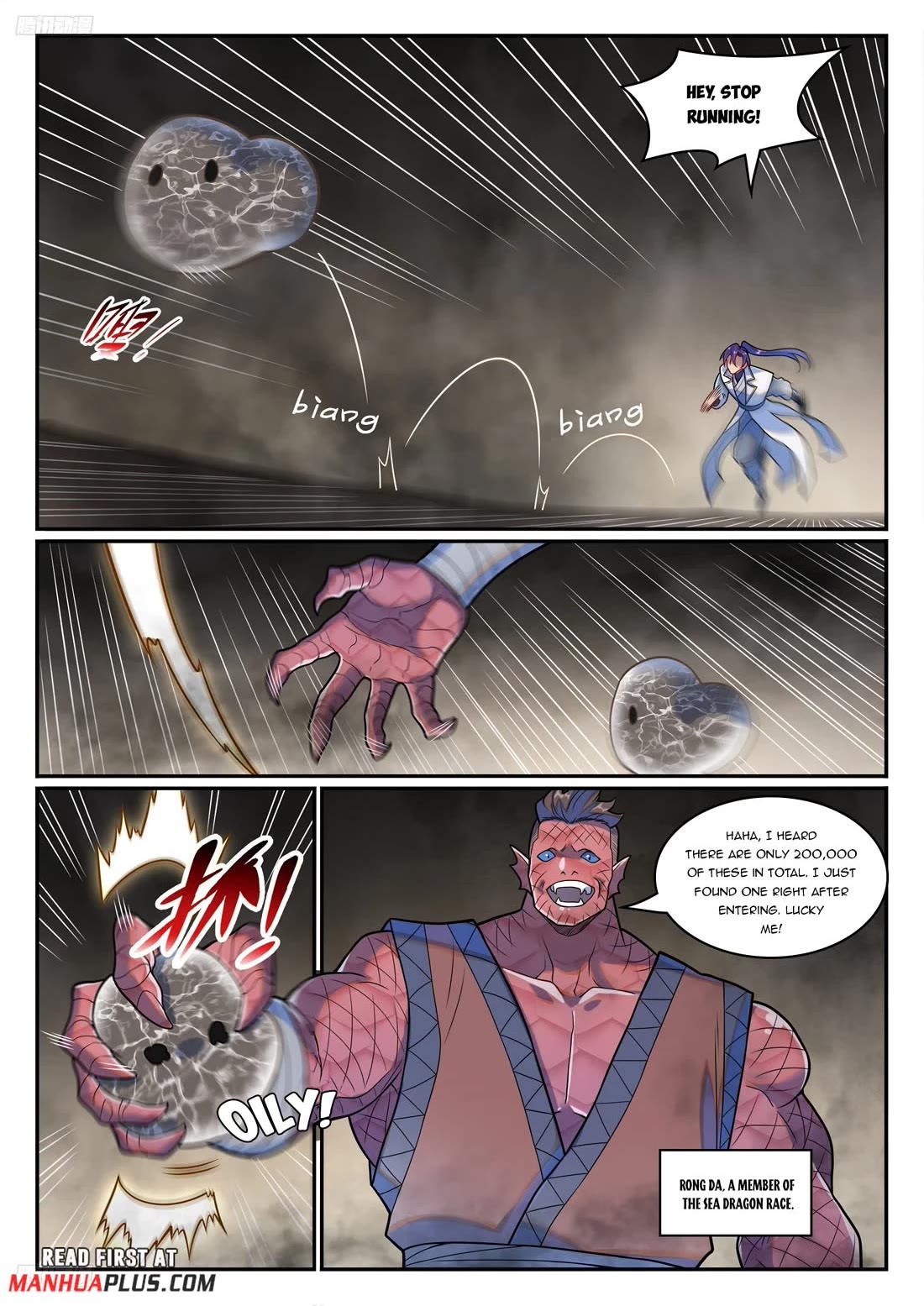 Apotheosis Chapter 1250 - Page 2