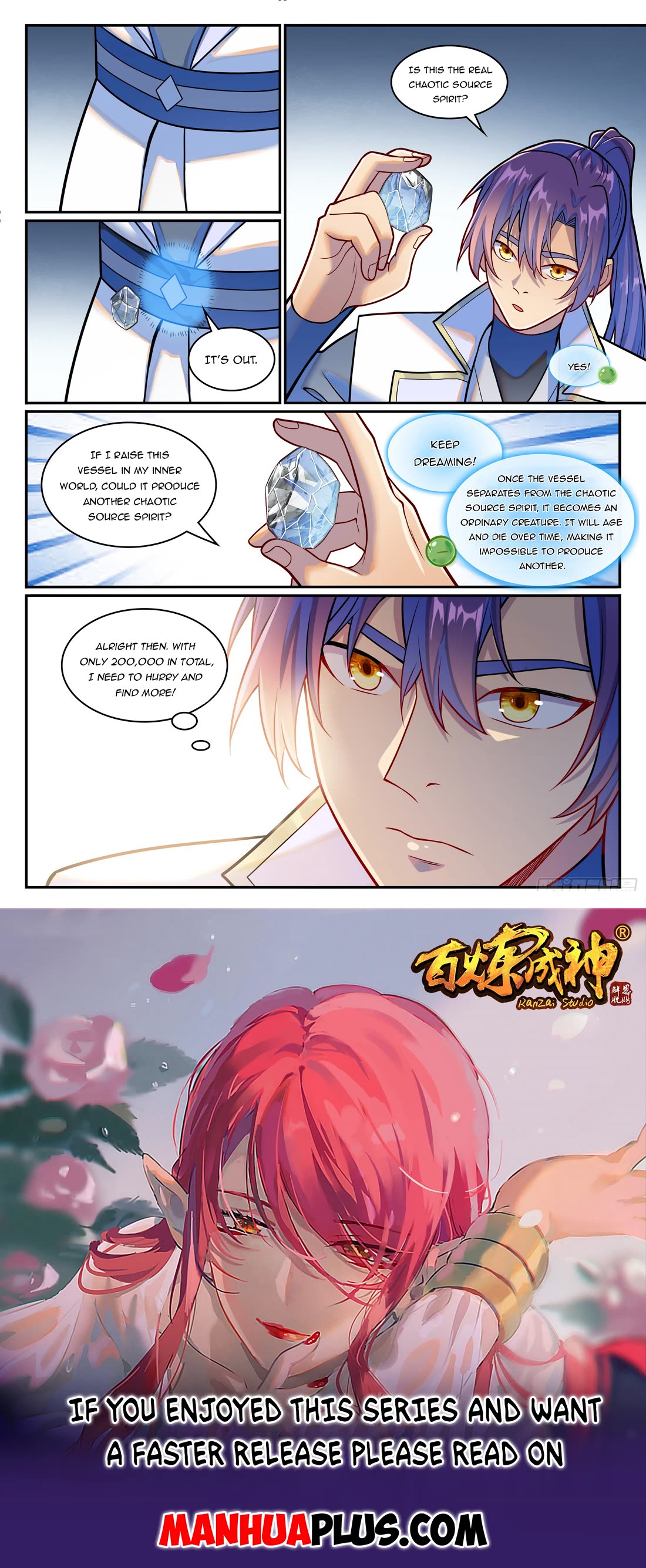 Apotheosis Chapter 1250 - Page 17