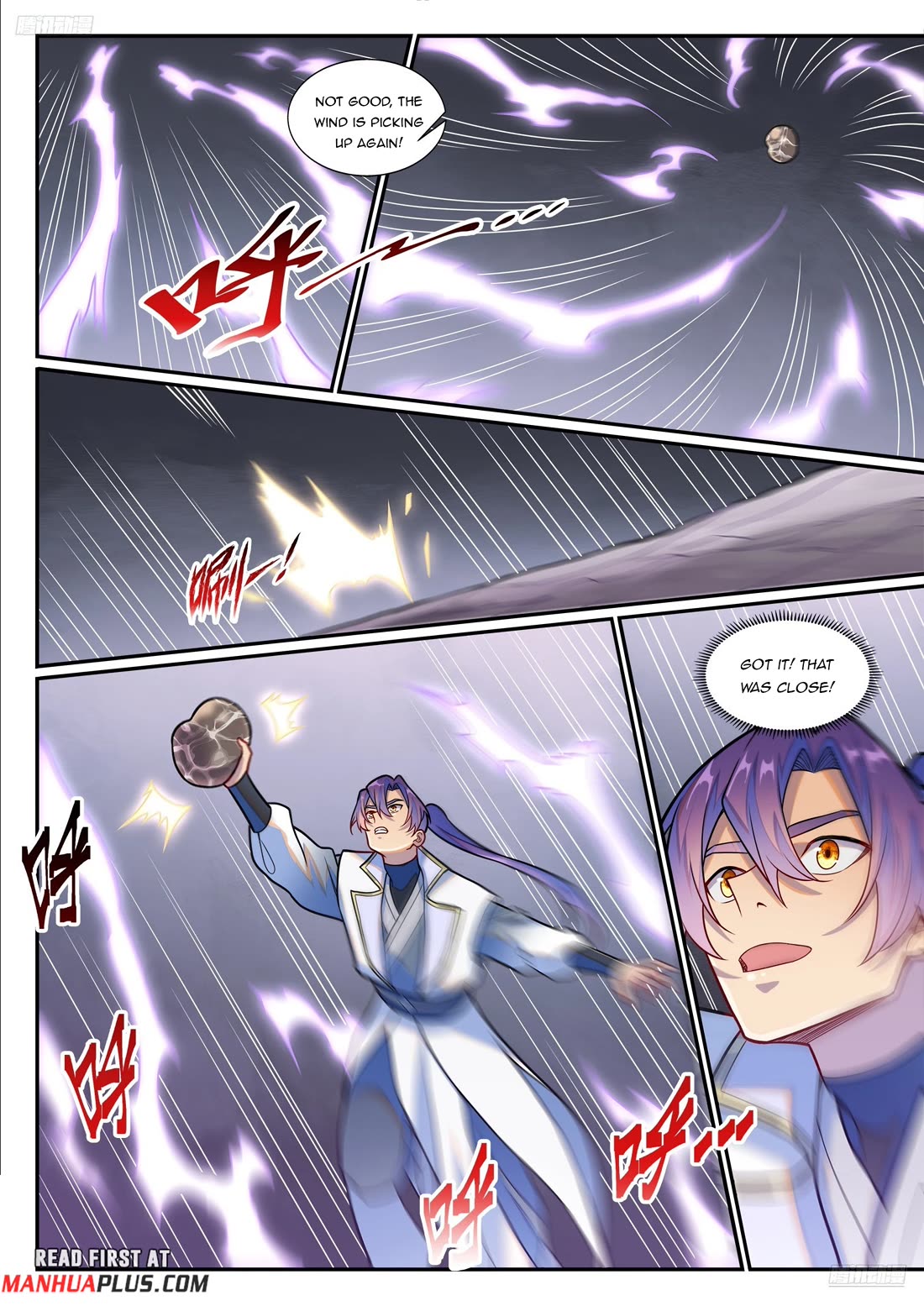 Apotheosis Chapter 1250 - Page 6