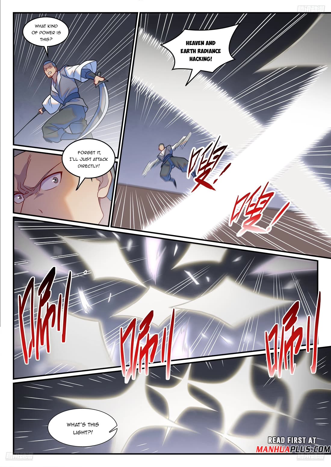 Apotheosis Chapter 1250 - Page 10