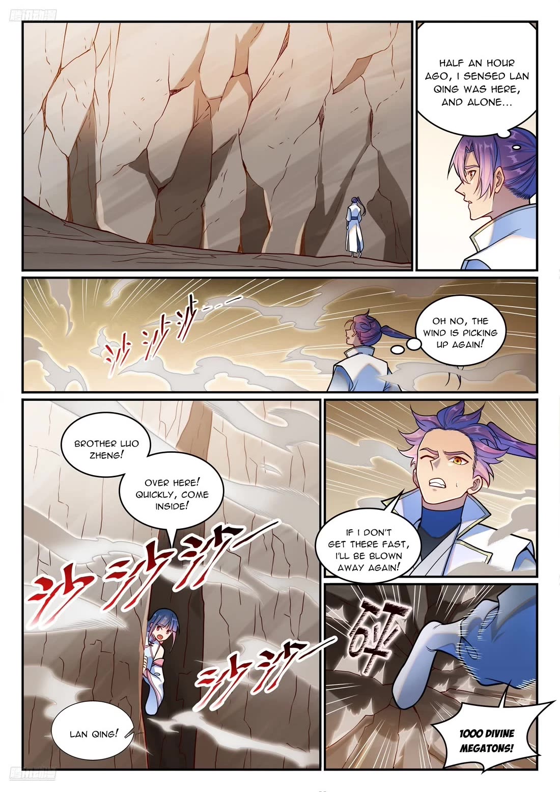 Apotheosis Chapter 1251 - Page 2
