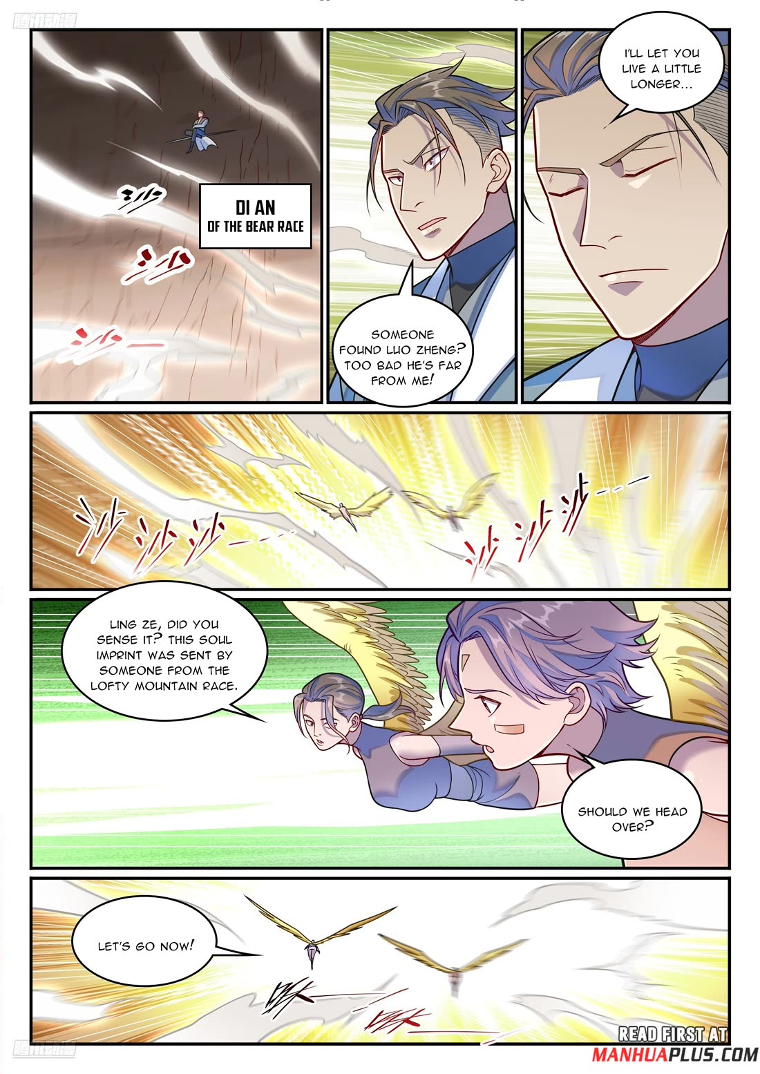 Apotheosis Chapter 1251 - Page 11