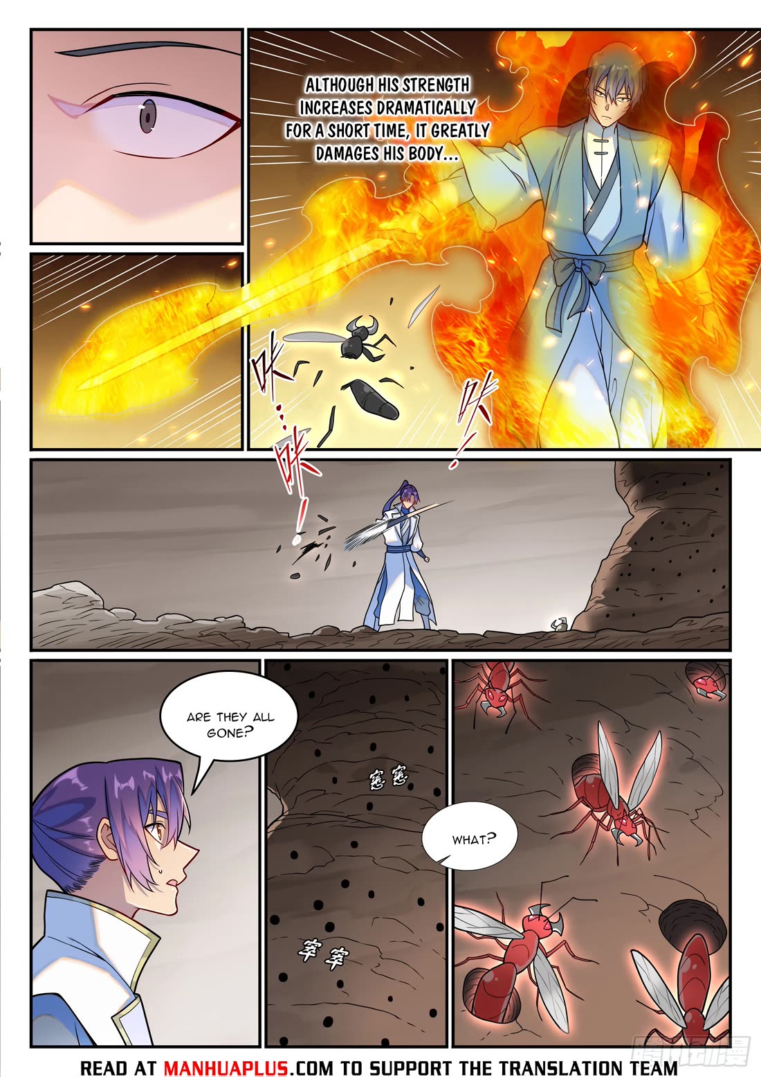 Apotheosis Chapter 1251 - Page 14