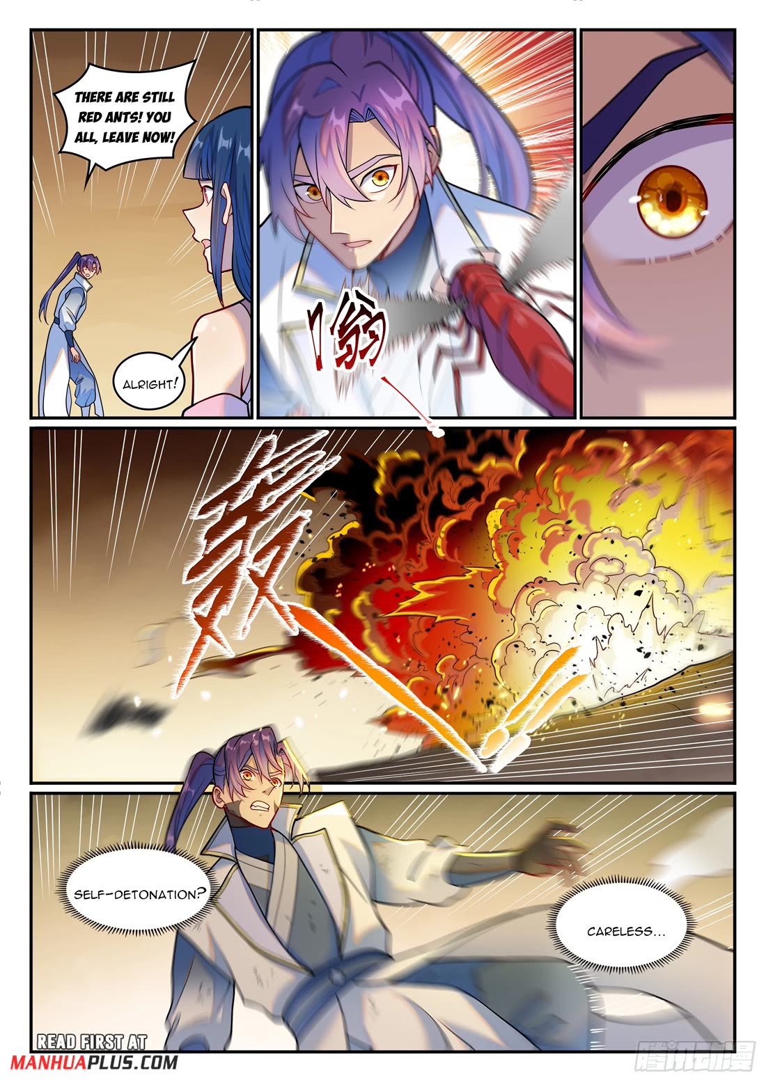 Apotheosis Chapter 1251 - Page 15