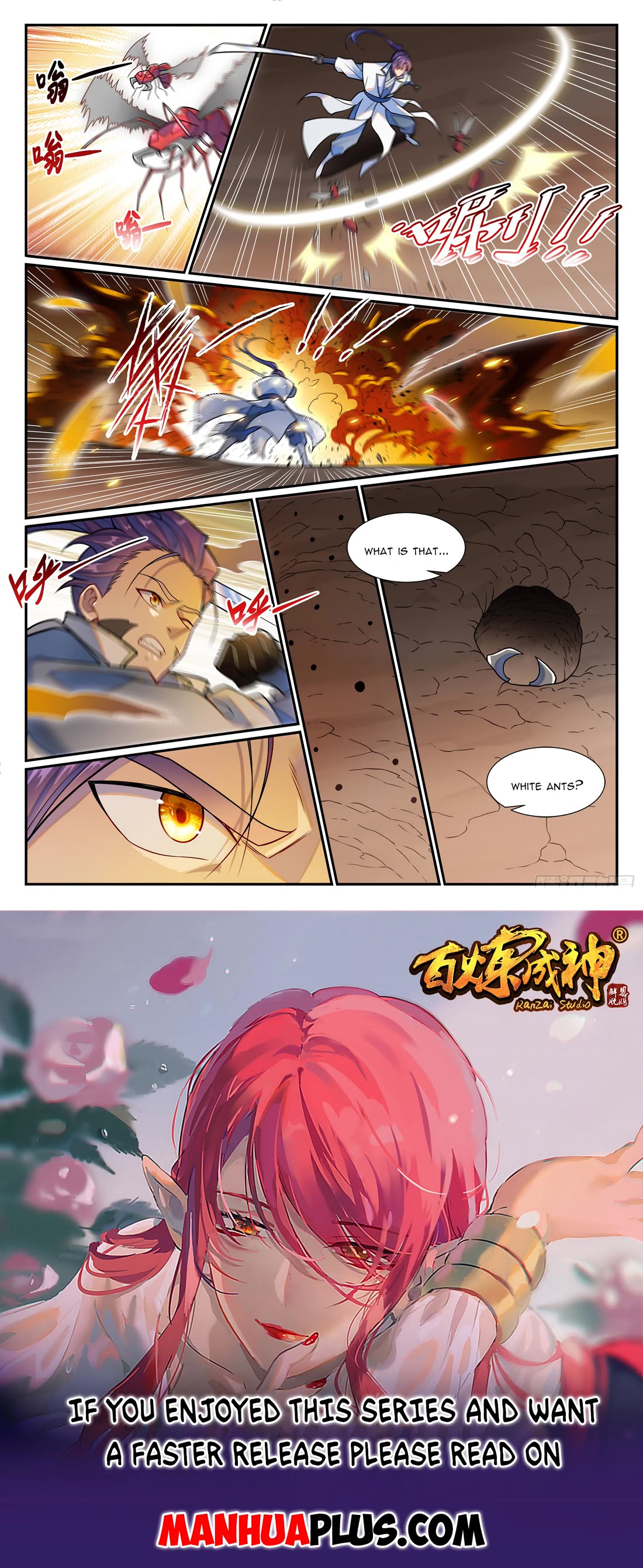 Apotheosis Chapter 1251 - Page 16