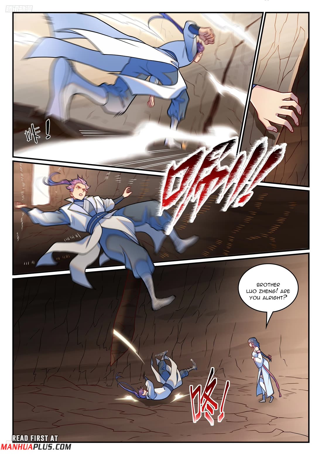 Apotheosis Chapter 1251 - Page 3