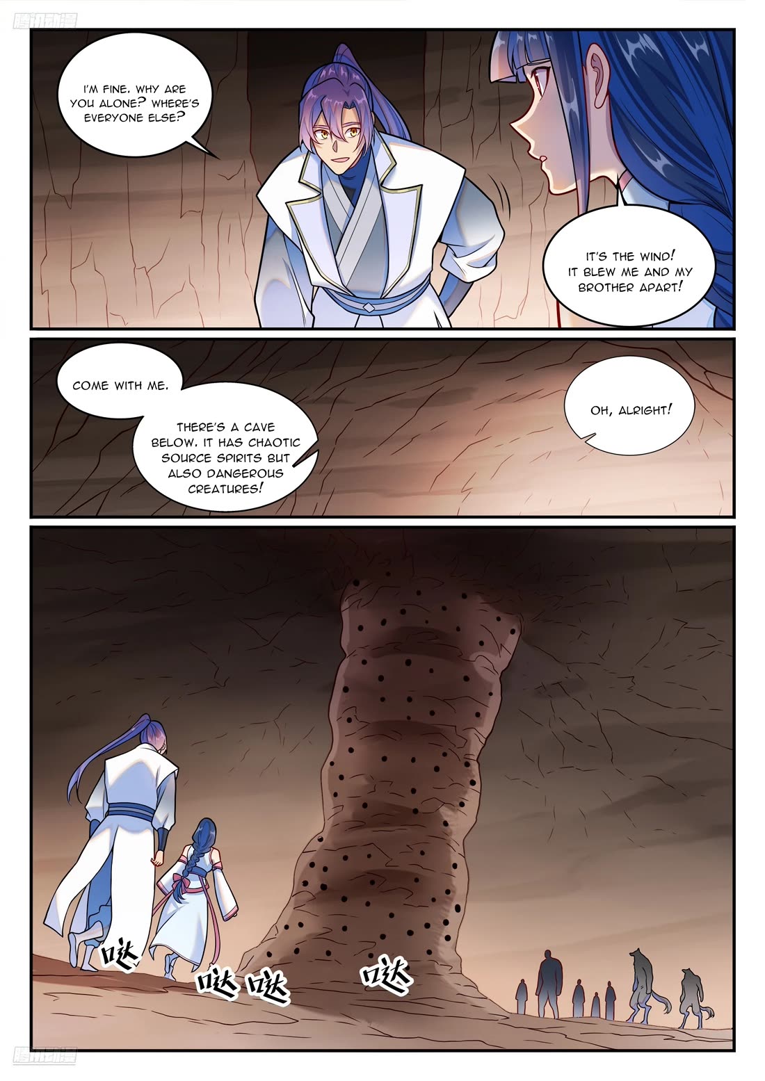 Apotheosis Chapter 1251 - Page 4
