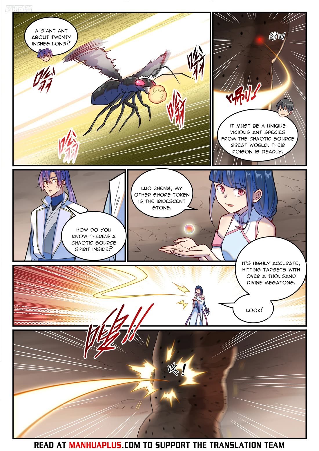 Apotheosis Chapter 1251 - Page 6