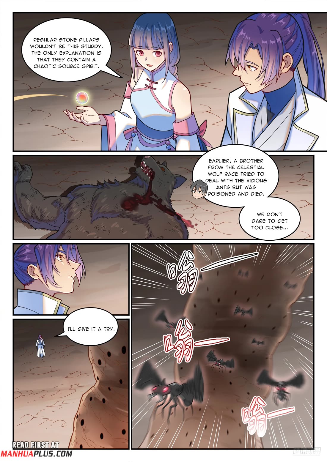 Apotheosis Chapter 1251 - Page 7