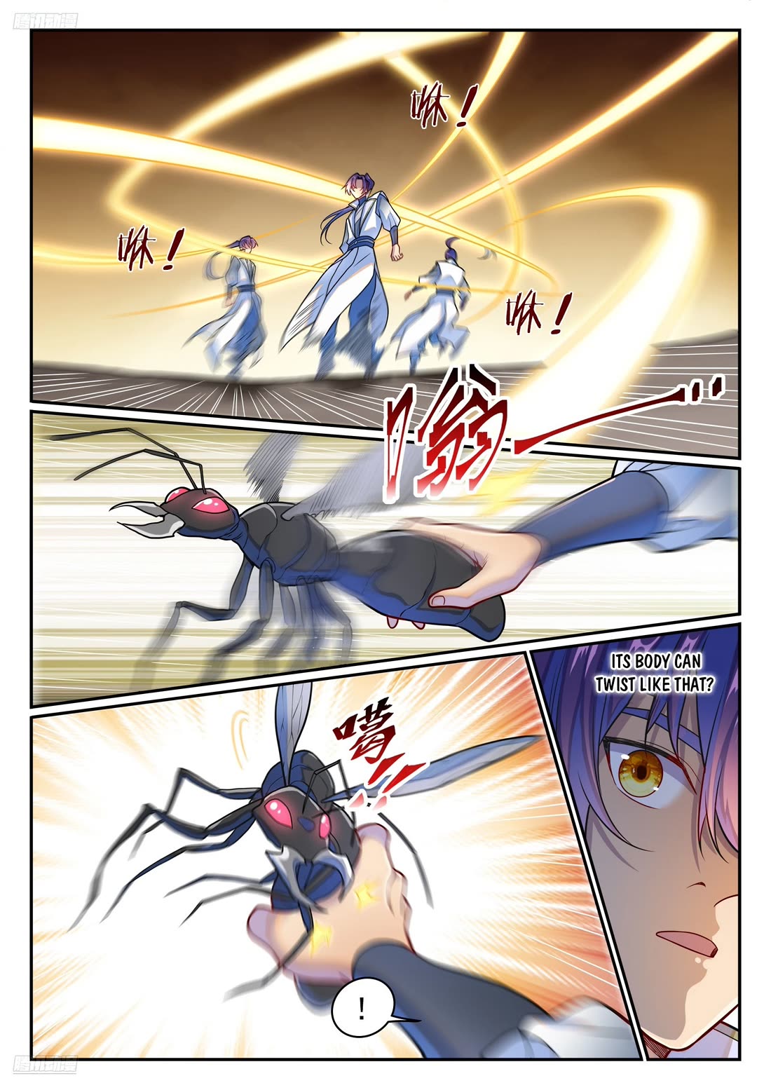 Apotheosis Chapter 1251 - Page 8