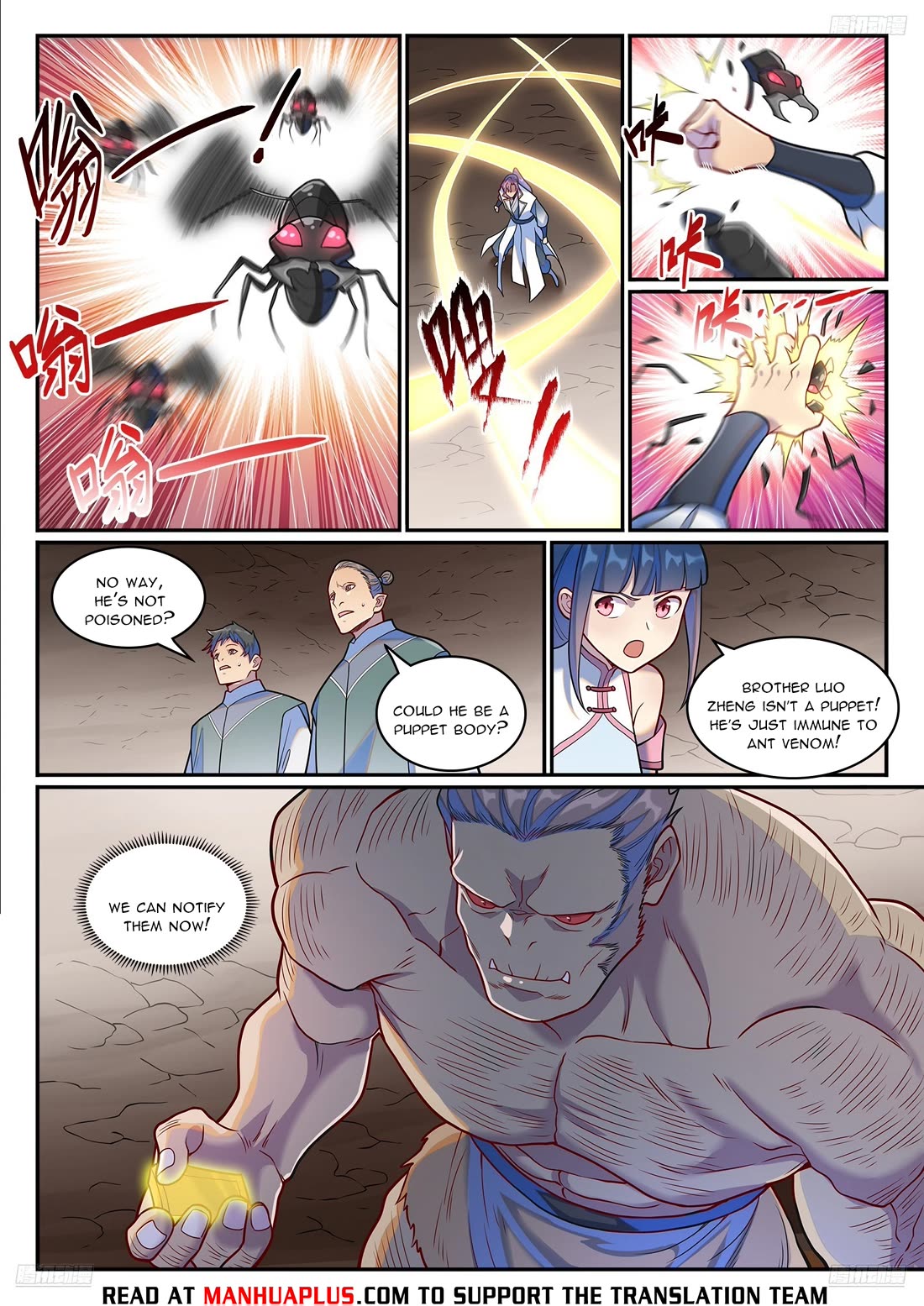 Apotheosis Chapter 1251 - Page 10