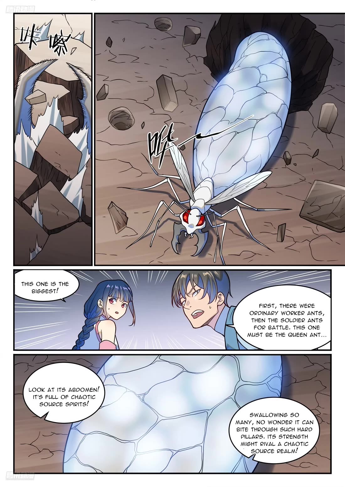Apotheosis Chapter 1252 - Page 2