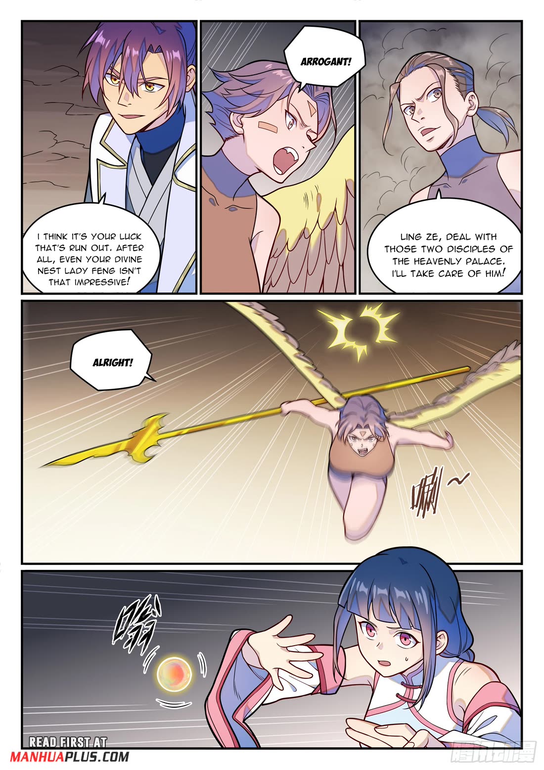 Apotheosis Chapter 1252 - Page 13