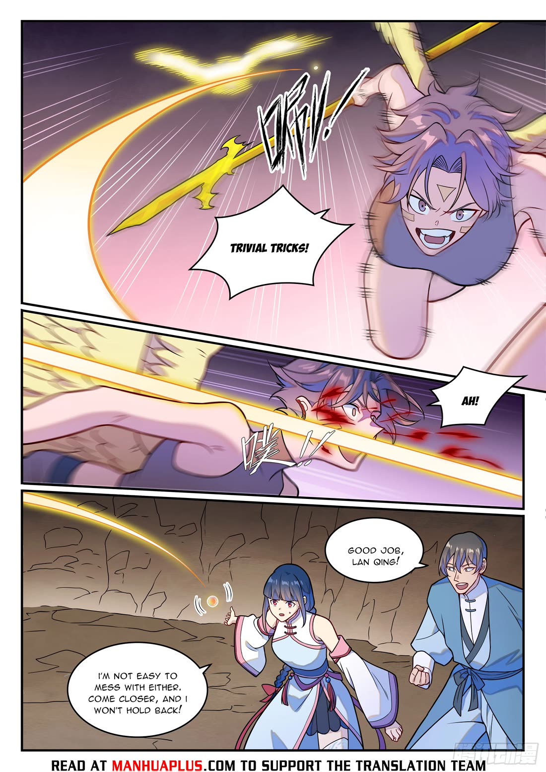 Apotheosis Chapter 1252 - Page 14