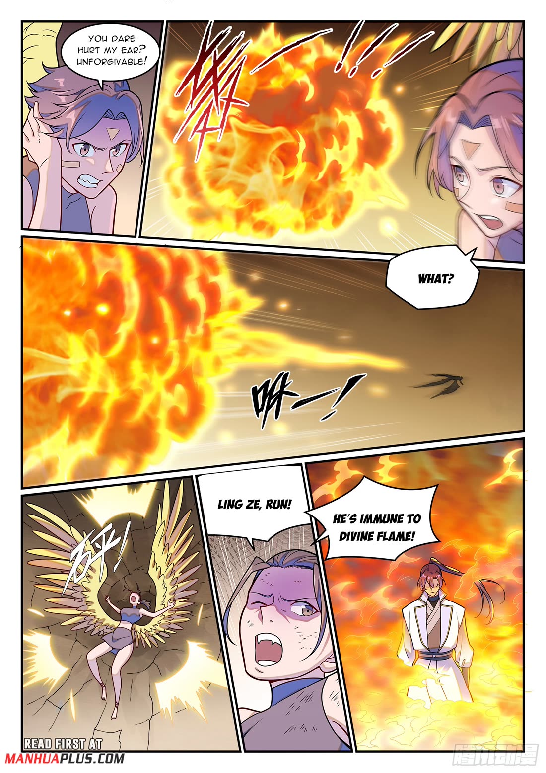 Apotheosis Chapter 1252 - Page 15