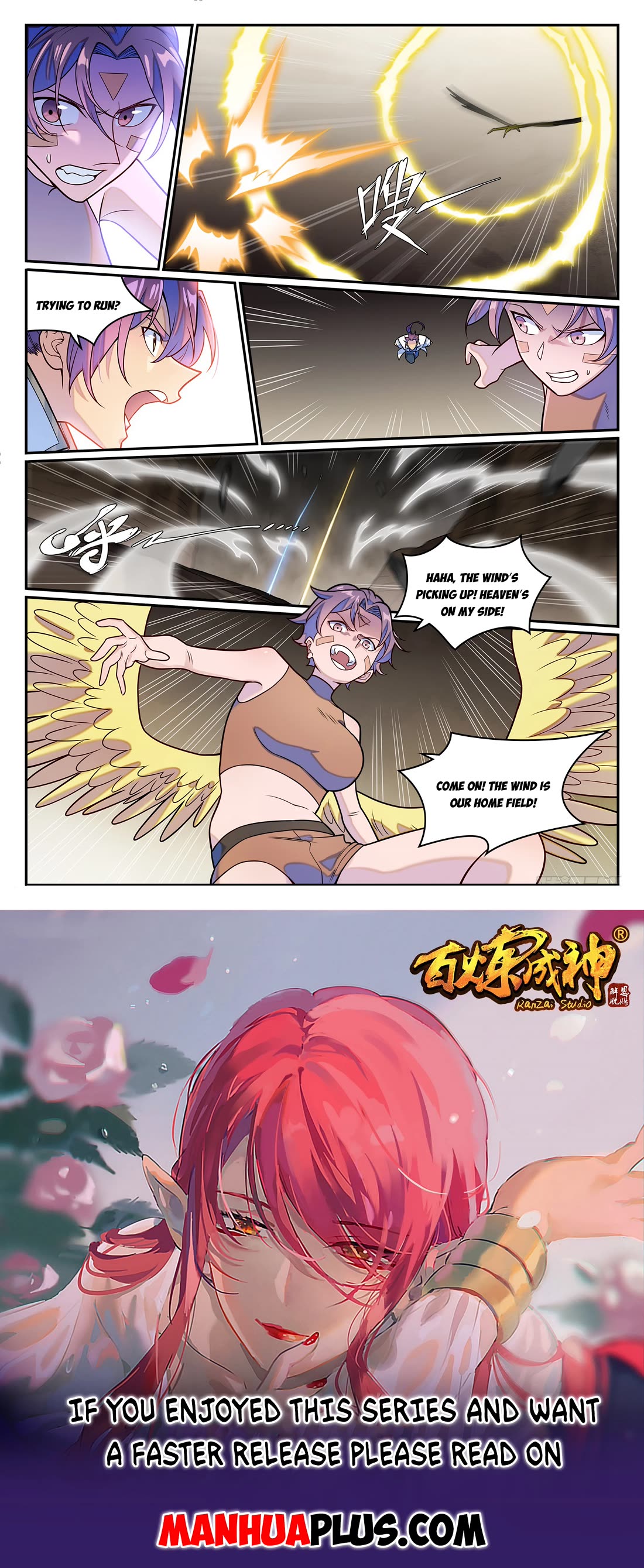 Apotheosis Chapter 1252 - Page 16