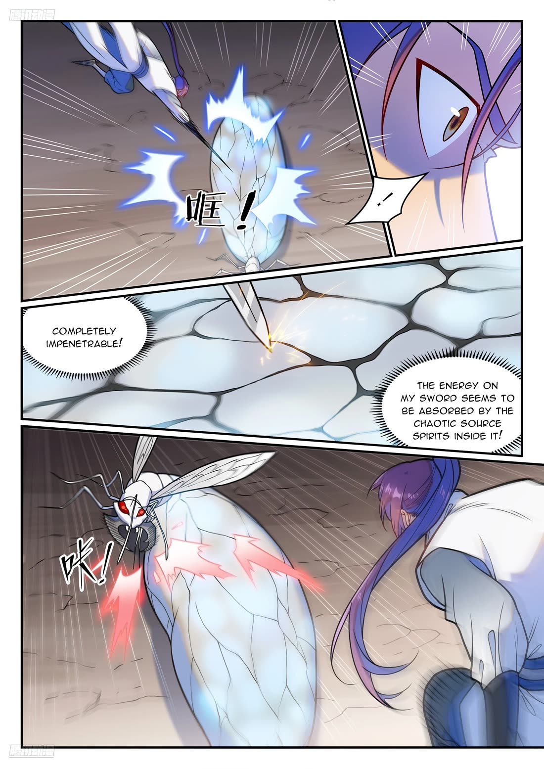Apotheosis Chapter 1252 - Page 4