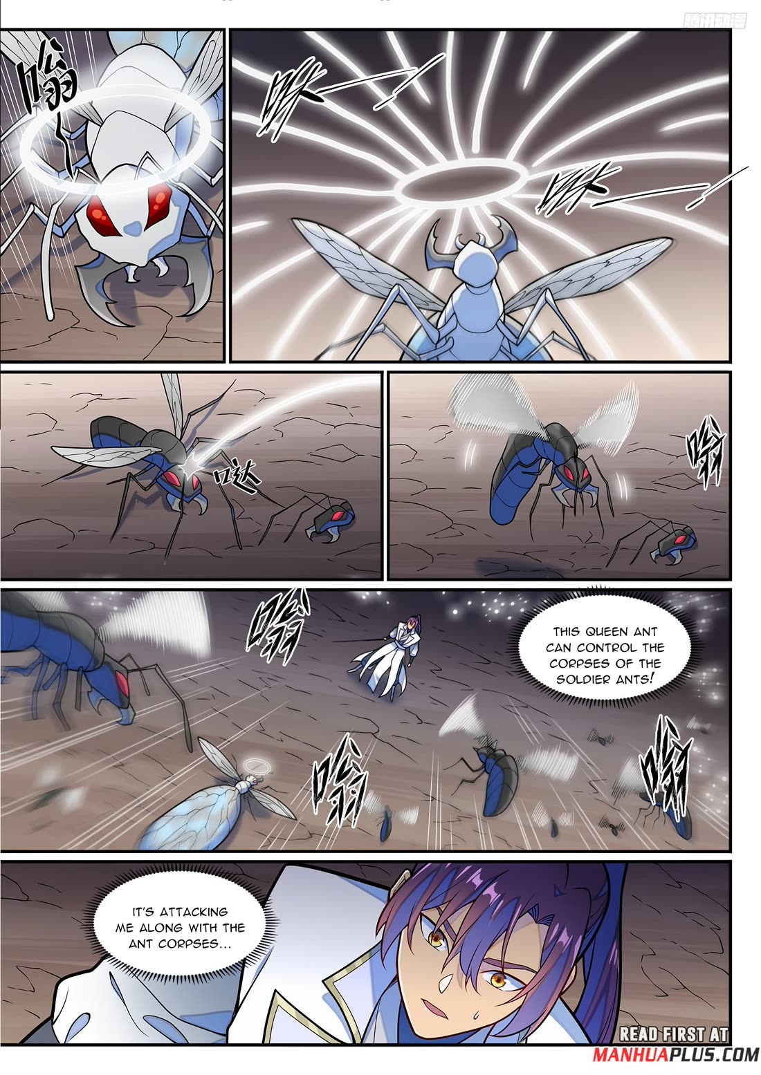 Apotheosis Chapter 1252 - Page 5