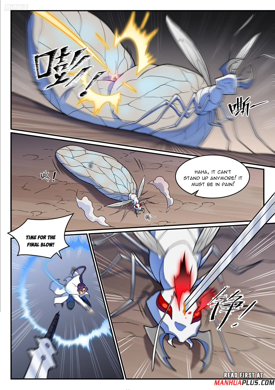 Apotheosis Chapter 1252 - Page 9