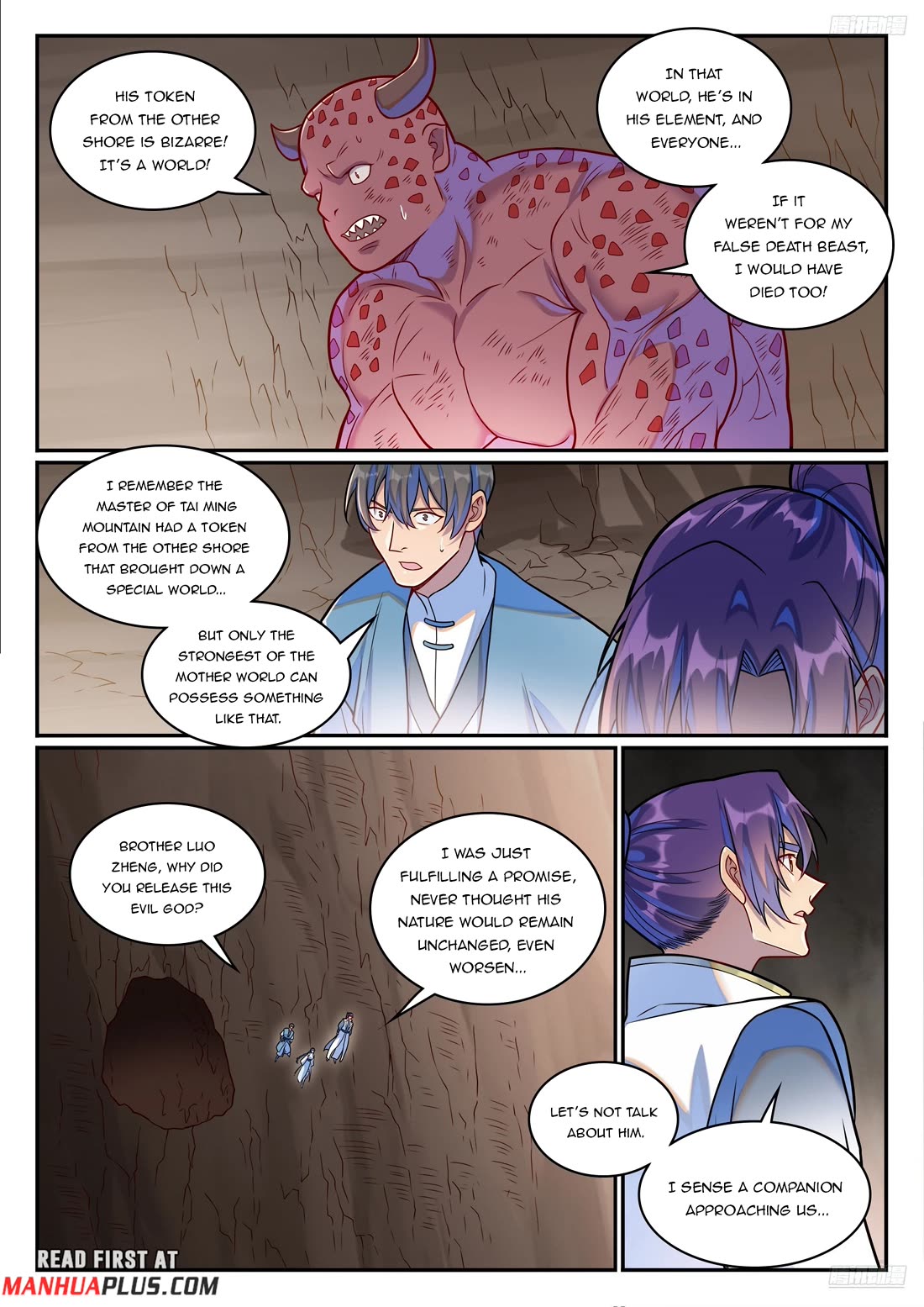 Apotheosis Chapter 1253 - Page 12