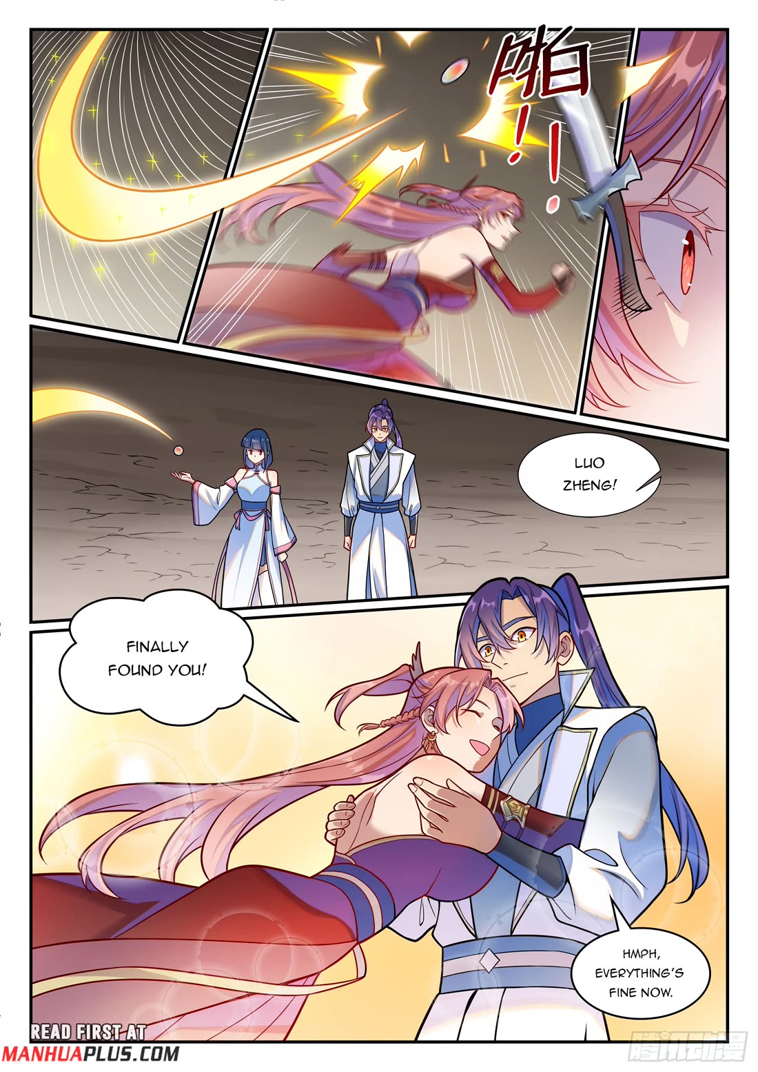 Apotheosis Chapter 1253 - Page 14