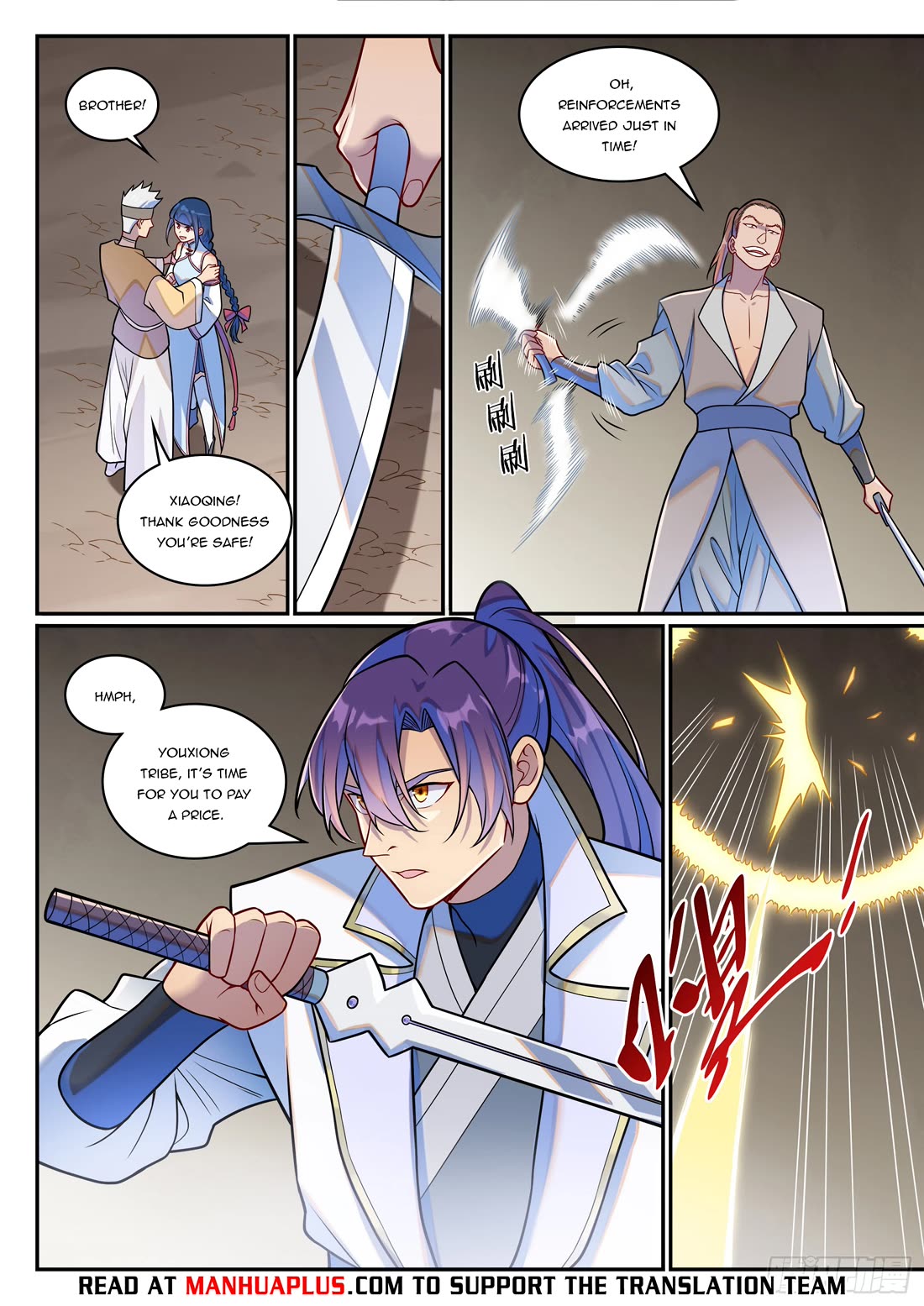 Apotheosis Chapter 1253 - Page 15