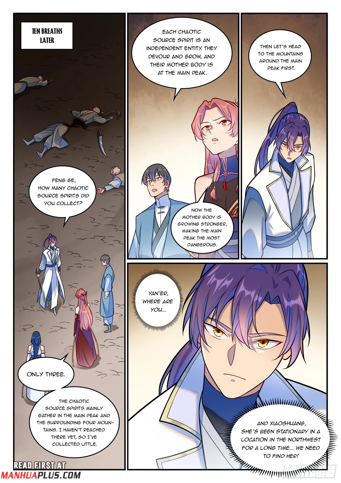 Apotheosis Chapter 1253 - Page 16