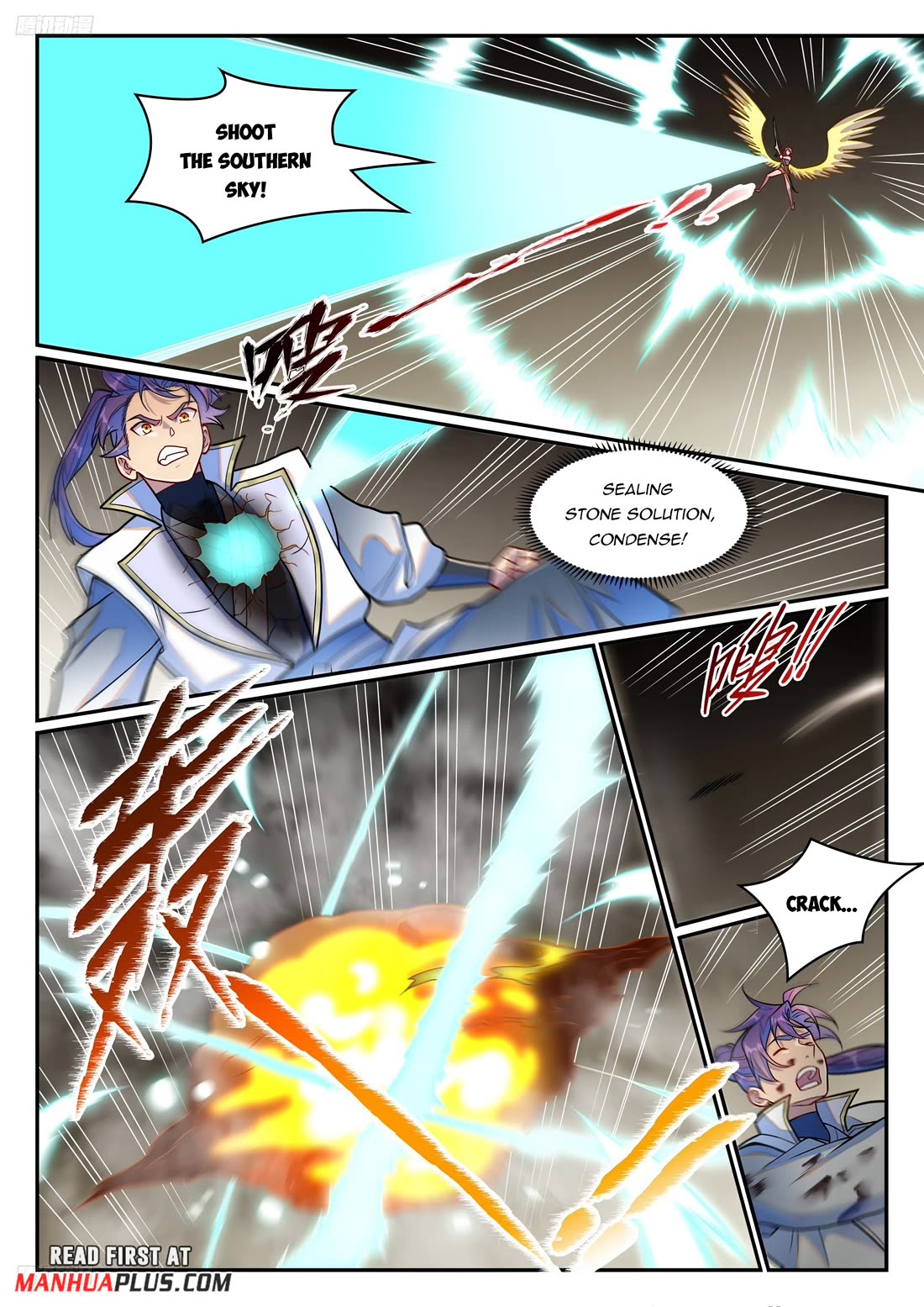 Apotheosis Chapter 1253 - Page 4