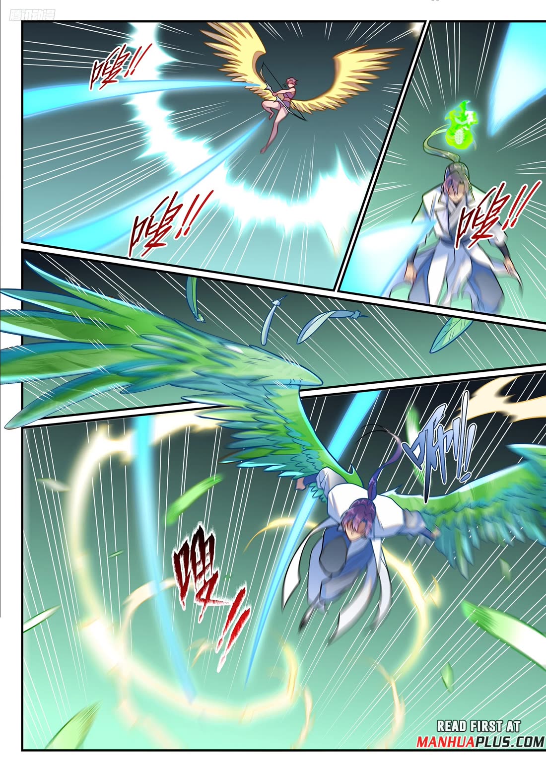 Apotheosis Chapter 1253 - Page 6
