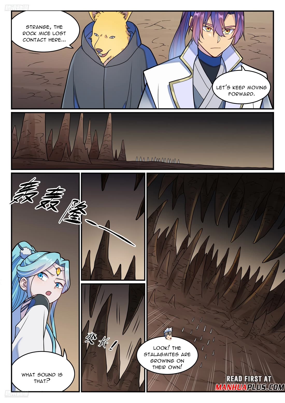 Apotheosis Chapter 1254 - Page 11