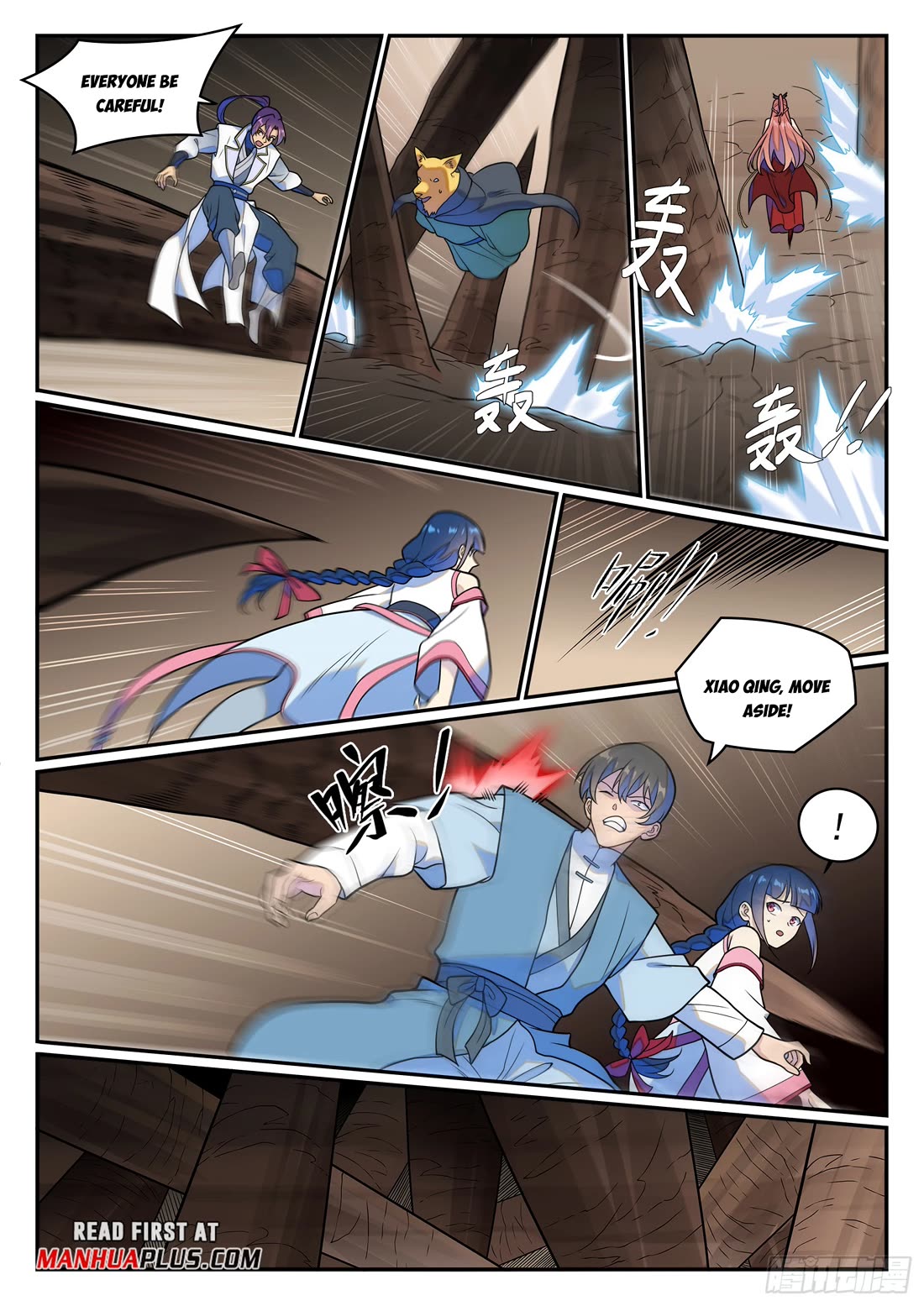 Apotheosis Chapter 1254 - Page 13