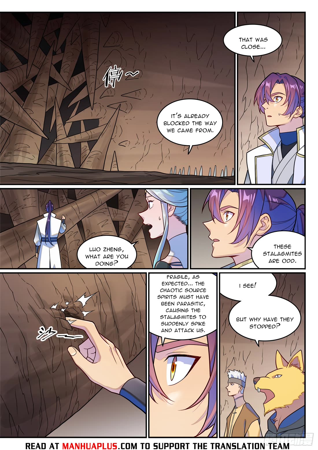Apotheosis Chapter 1254 - Page 14