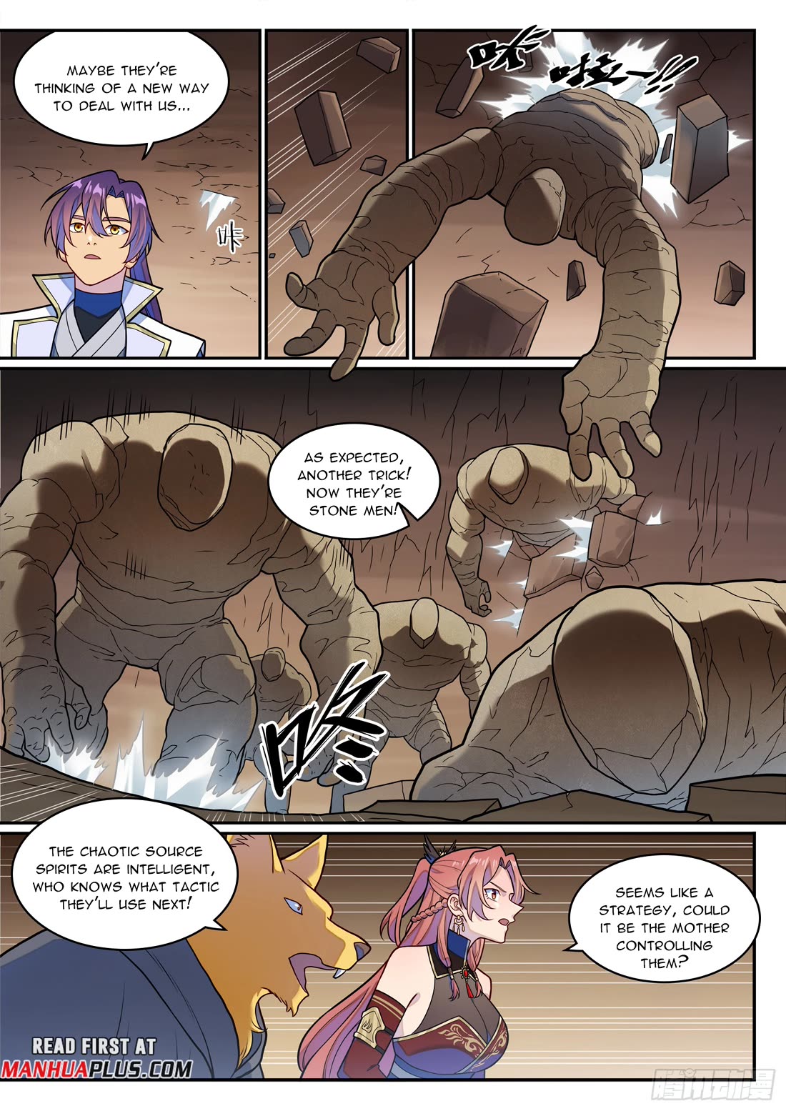 Apotheosis Chapter 1254 - Page 15