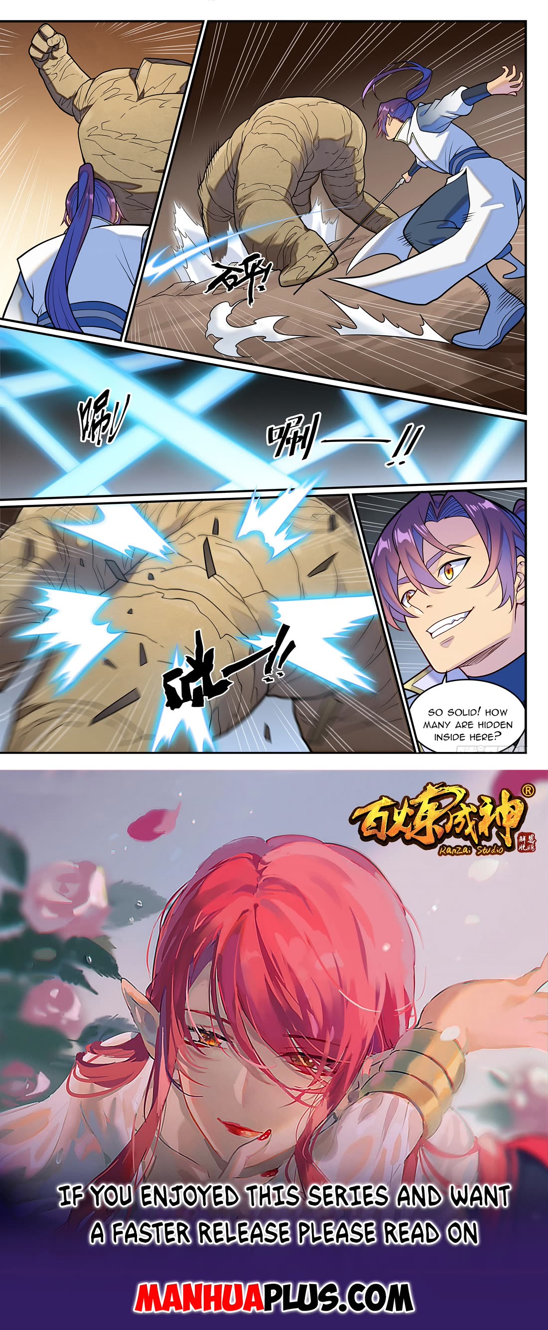 Apotheosis Chapter 1254 - Page 16