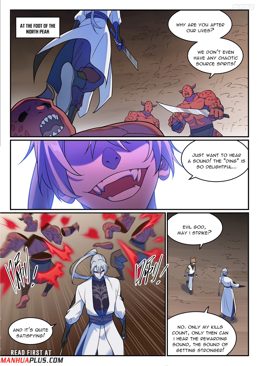 Apotheosis Chapter 1254 - Page 5