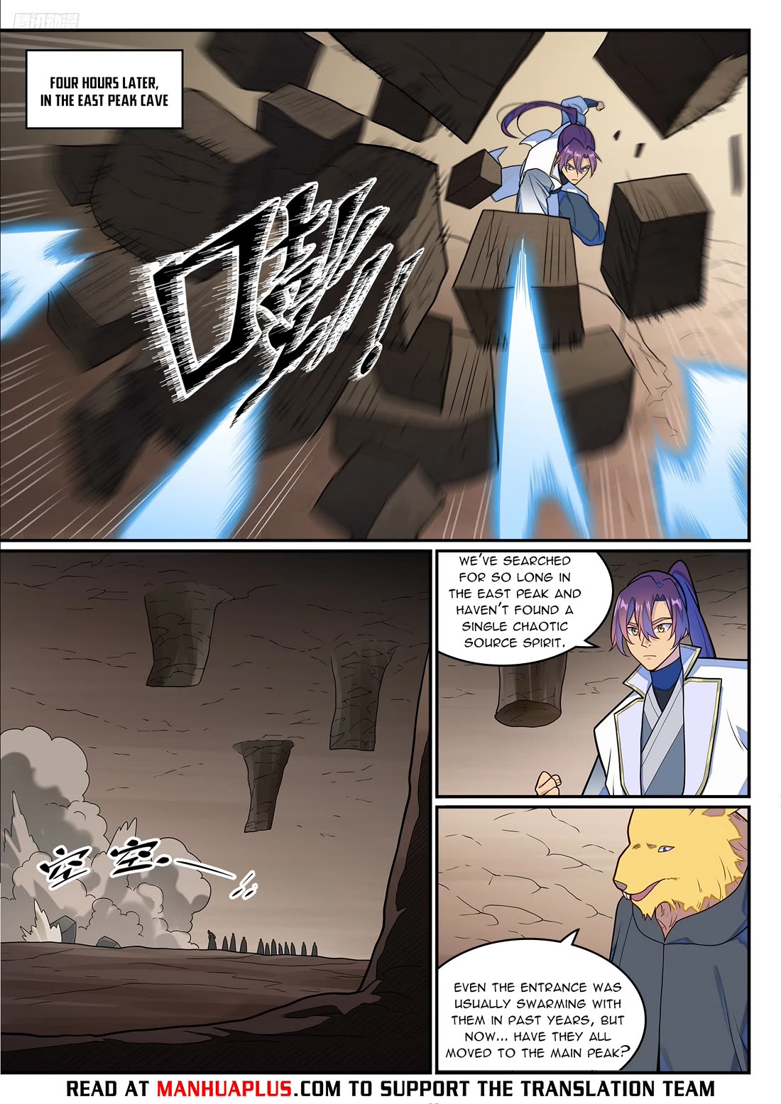 Apotheosis Chapter 1254 - Page 6