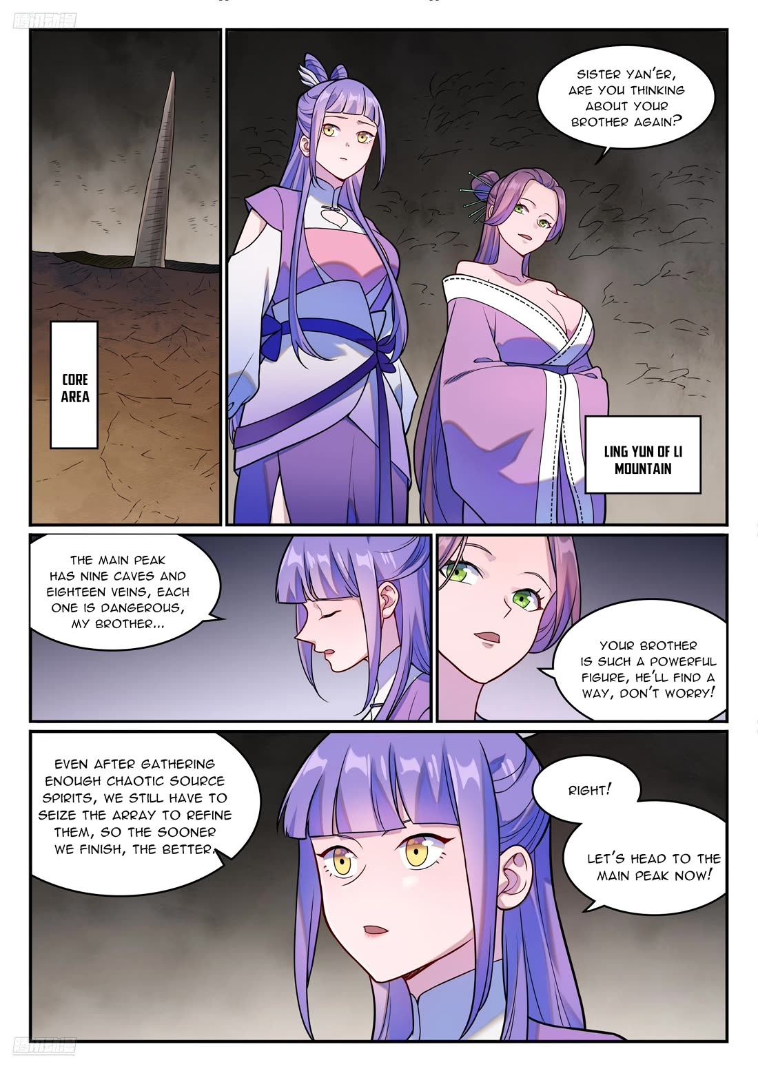 Apotheosis Chapter 1254 - Page 8