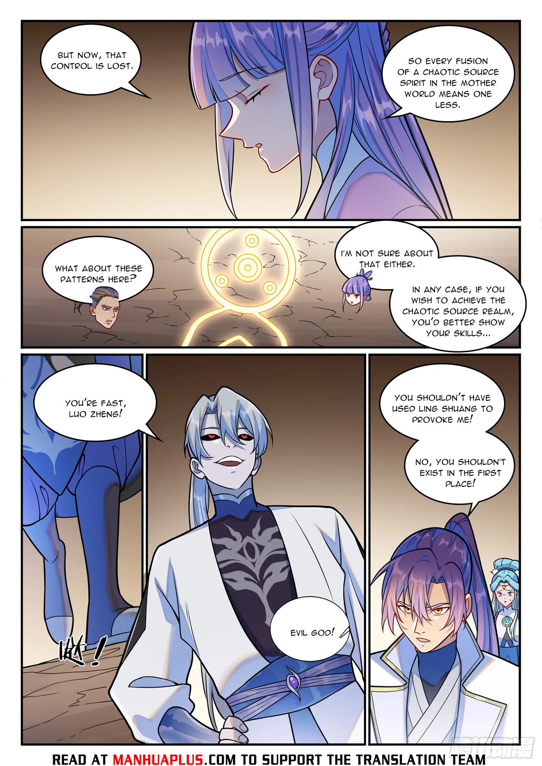 Apotheosis Chapter 1255 - Page 15