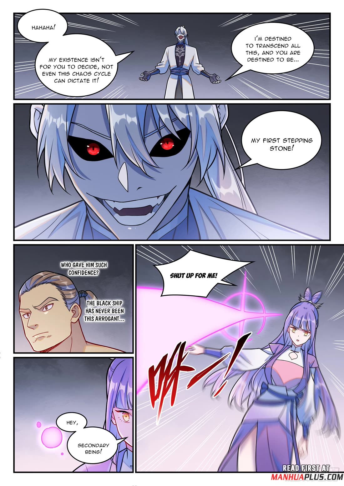 Apotheosis Chapter 1255 - Page 16
